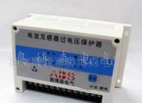 ABS-CTB-X電流互感器過電壓保護(hù)器_電工電氣_世界工廠網(wǎng)中國產(chǎn)品信息庫